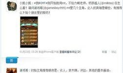 卡游辉月7最新爆料,神秘力量觉醒，卡游世界再掀波澜